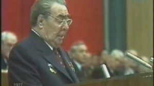 Л.И.Брежнев