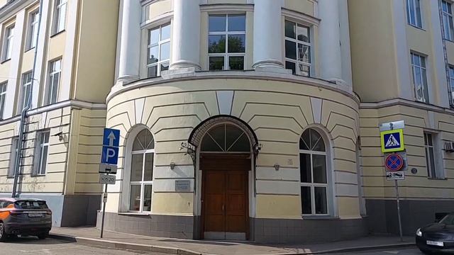 Прогулки по Москве. От Покровки по переулкам. Часть 2. Подсосенский переулок смотреть онлайн