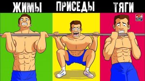 Только 7 Упражнений Нужно вам чтобы Набрать  Массу