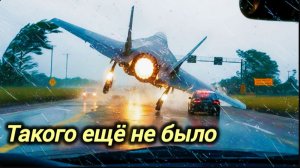 29-06-2026. ЧП❗КАТАКЛИЗМЫ❗КАТАСТРОФЫ‼️ ПРОИСШЕСТВИЯ ЗА ДЕНЬ. новости дня. СЕГОДНЯ. Россия США Китай