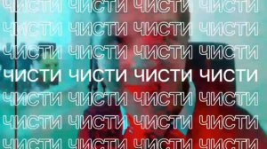 Sample Text @pootisbird, @ffwchannel10, @Jamer TV-gameshows, @Дио Брандо [НЕ ВКЛЮЧИ 18+!]