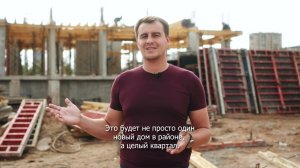 О перспективах развития района Ю-2