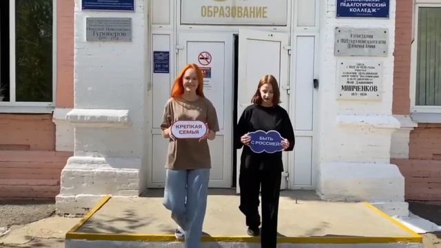 VID_20260629_151823 смотреть онлайн