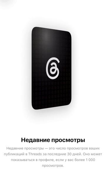 11 соцсетей и один маленький повод не останавливаться