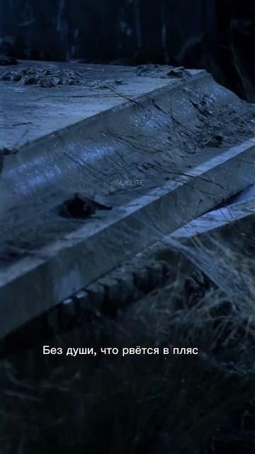 🇷🇺Michael Jackson-"Thriller"- на русском языке