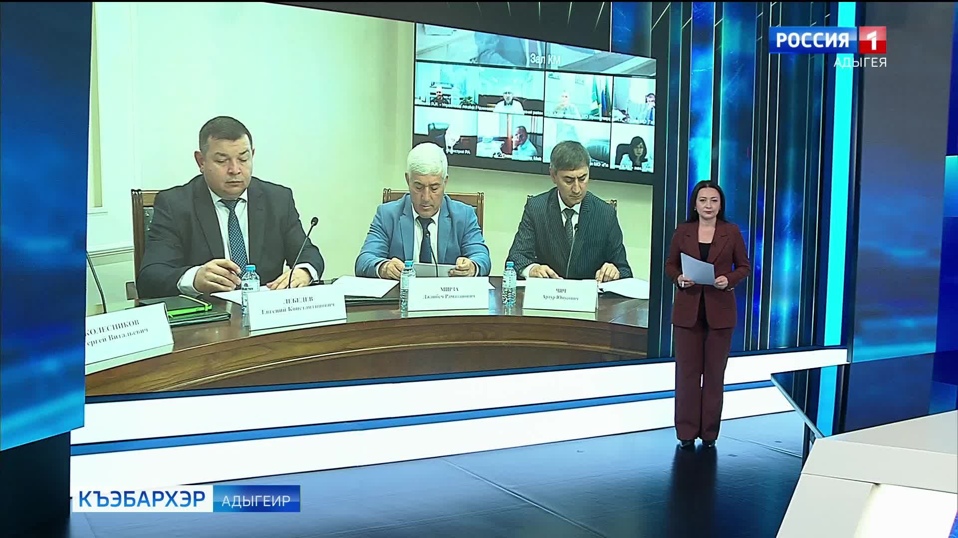9.44 – «Къэбархэр» от 29.06.2026г. смотреть онлайн