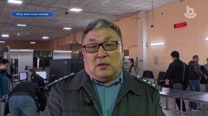 Алас дурнын эгээл ехэ МАПП