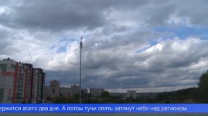 Средний Урал готов побить погодный рекорд