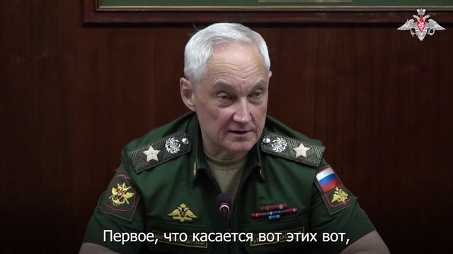 О полевых лабораториях смотреть онлайн