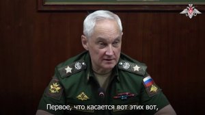 О полевых лабораториях