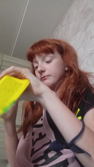 м
