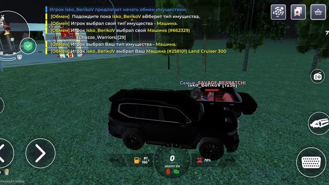Black Russia| Попытка Нрп смотреть онлайн