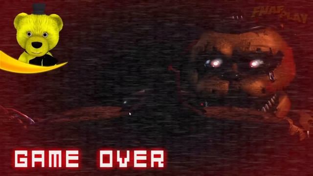 ФНАФ 2 c Кошмарными Аниматрониками FNAF Insanity смотреть онлайн