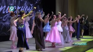 Прощание со школой, встреча с будущим: яркий выпускной в «Академии знаний»