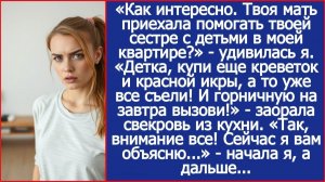 Как интересно. Твоя мать приехала помогать твоей сестре | Истории из жизни | Реальные истории