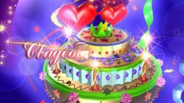 заставка Торт 16*9