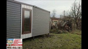 Дом бытовка из двух модулей, без внутренней отделки