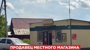 Изнасиловал и убил на кладбище. Последний маршрут 12-летней школьницы в Кемерове