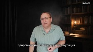 🔥 Врач должен говорить по-русски почему Госдума наконец взялась за медицинских мигрантов