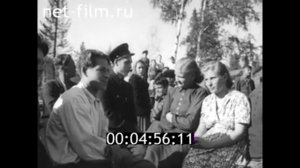 1954г. Абакан - Новокузнецк. Строительство железной дороги