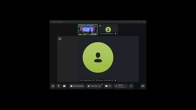 Проект ″Яркие краски креативных индустрий″