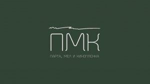 Интервью с Даниилом Шулаковым