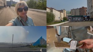 Норильск/ Прогулка/ Выбираю обувь.