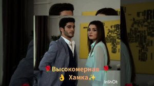 новая☺️👍 цыганская песния 2026 для👑 настроения 🌓💋🌹🎤
