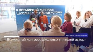 Образовательный обзор: главное за неделю 22.06 - 28.06