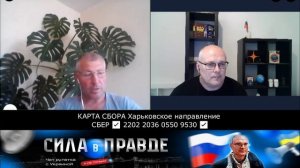 КАУНАС - ДЕРЖИТЕ ФРОНТ !!!