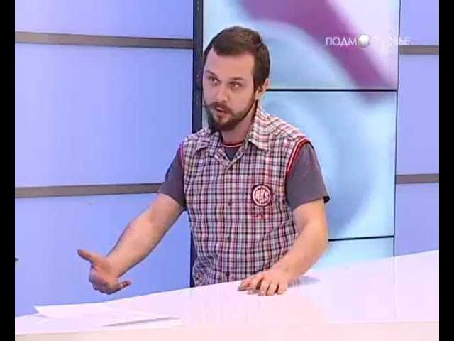 ТК "Подмосковье": Денис Давыдов (ЛгБИ) и Павел Рассудов (ППР) про чёрные списки сайтов смотреть онлайн