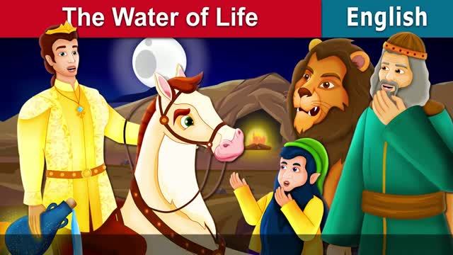 The Water of Life