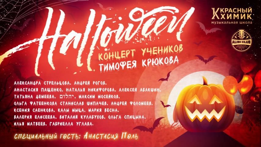 Тайна хозяйки старинных часов