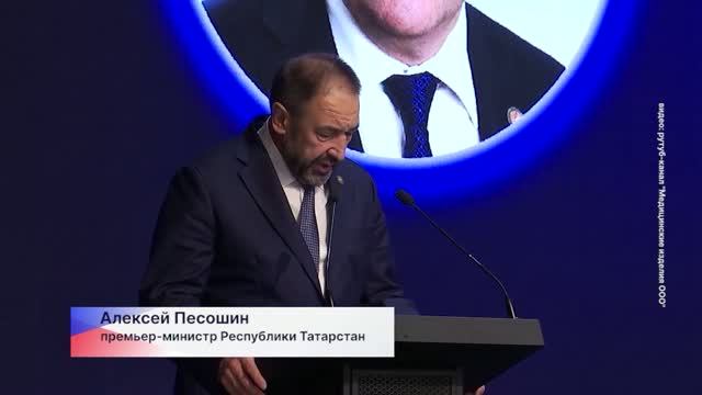 Новости "Волга 24" 24.06.2026. Утренний выпуск