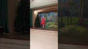 песня «Прекрасное далеко»