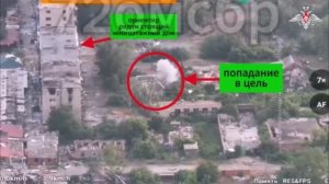 Боевая работа артиллеристов и дроноводов в Константиновке