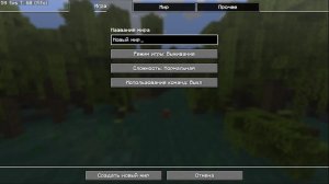 🔴Hardcore Vanilla