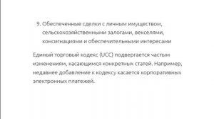 Все счета от РФ являются транзитными, заграничными! ПРОВЕРЯЙТЕ свои счета!