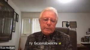 ЧЕЛОВЕК ПОГИБАЕТ В АВТОМОБИЛЬНОЙ АВАРИИ И НАХОДИТ БОГА ВНУТРИ СЕБЯ
