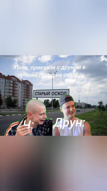 Жиза