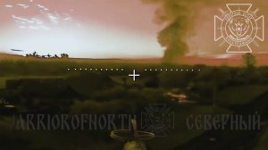 💥Северяне уничтожают пикап ВСУ в Харьковской области