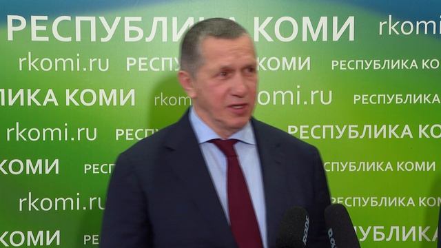Рабочая поездка Ю.П. Трутнева в Республику Коми