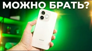 Стоит ли брать? Обзор HONOR 600 lite