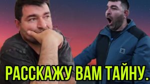 ОТКРОЮ ВАМ ТАЙНУ. ОЛЬГА УРАЛОЧКА LIVE. ОБЗОР.