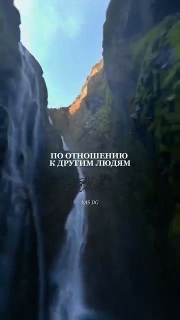 Признаки милости от Всевышнего Аллаha к вам.  #ислам#религия #истина #милость🕌🕋🕌🌙☝️