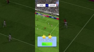 Я играю много футбол