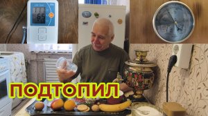 Потоп. Когда то были случаи