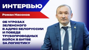Почему массированные удары ВС России по мостам через Днепр были бы полной глупостью – Насонов