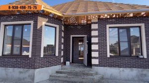 Дома в Краснодаре посёлок Индустриальный
