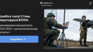 рассказываю о канале